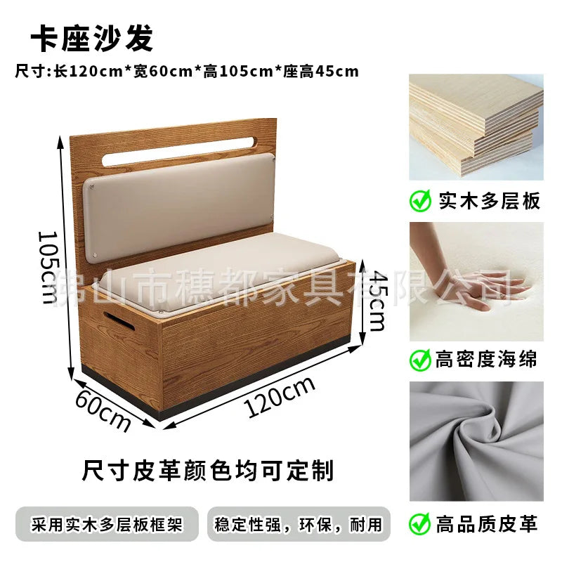 Commercial Booth Sofa Set Solid Wood Leather, Table Chair Combination for Milk Tea Coffee Hot Pot Restaurant Card Seat