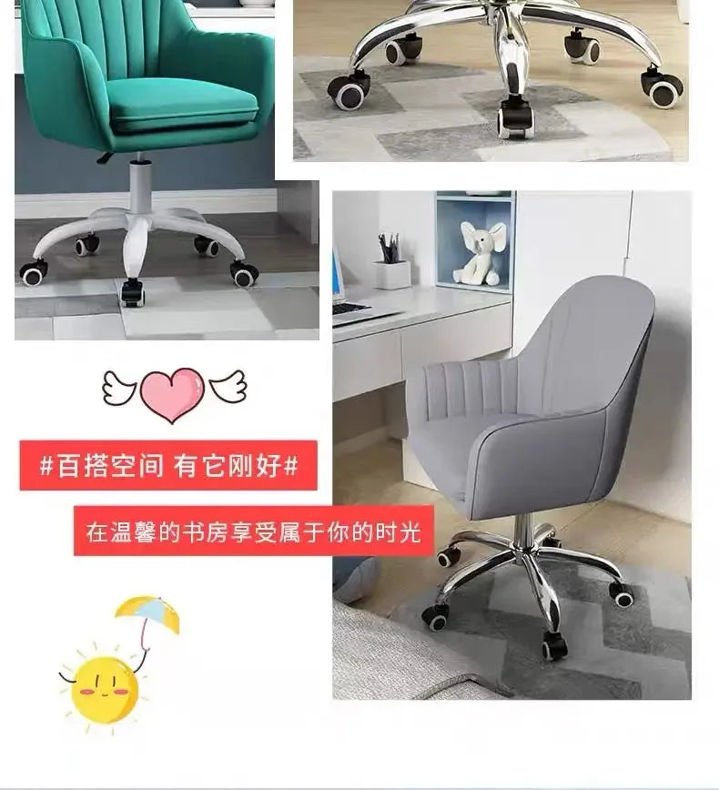 Home Computer Chair Girl's Bedroom Backrest Lift Swivel Chair College Student Dormitory Study Chair Comfortable Office Chairs