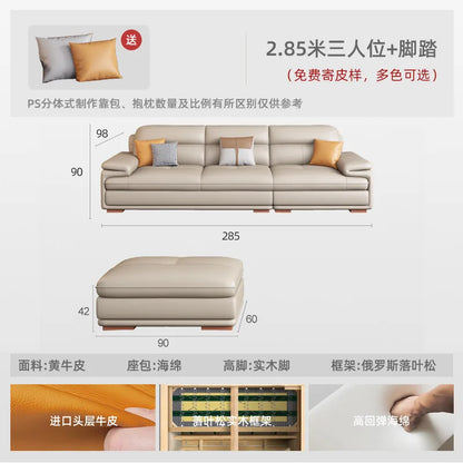 The first layer of cowhide leather sofa living room combination modern simple size apartment cream style leather sofa