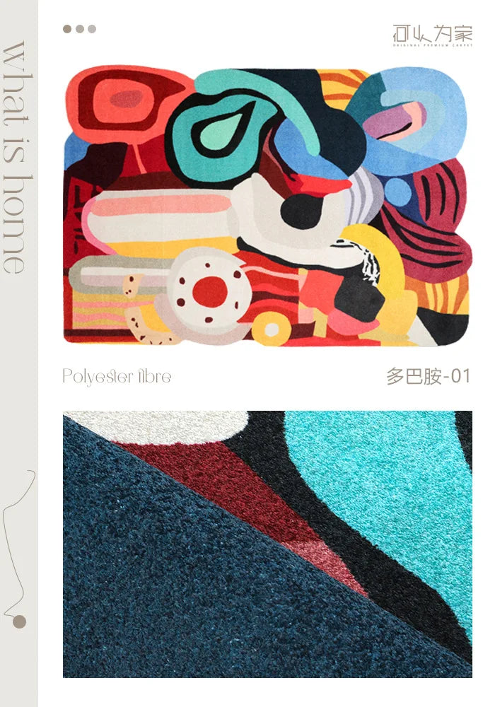 Artist joint model, original dopamine series, fashion avant-garde living room art trend carpet why home