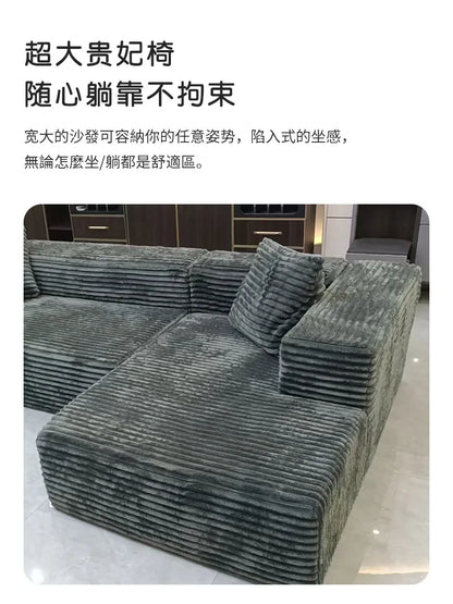 Cashmere corner compression fabric L-shaped block small apartment combination lazy right angle compression sofa