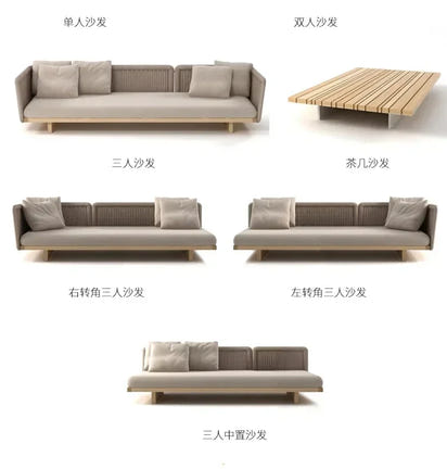 combination furniture Outdoor sofa, outdoor leisure terrace, patio, rattan sofa, teak villa, hotel, garden balcony