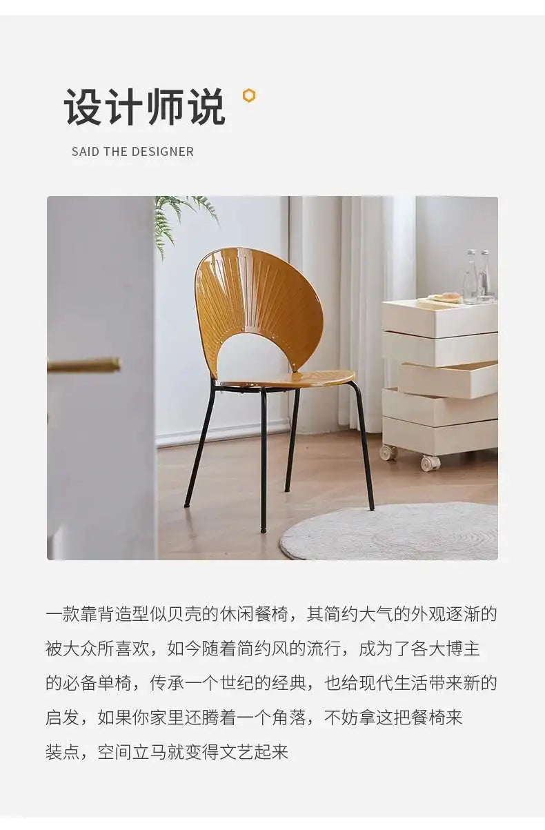 Outdoor Transparent Plastic Chair Waiting Minimalist Modern Party Acrylic Chairs for Events Clear Silla Comedor Home Furniture