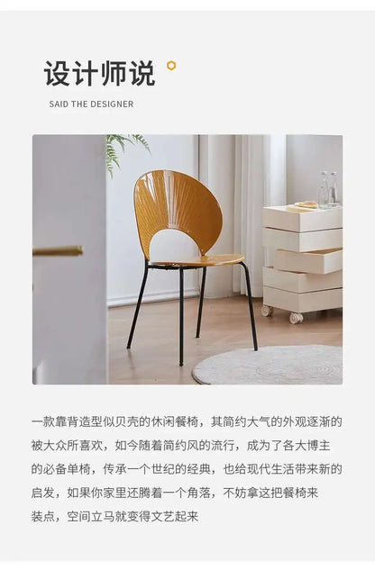 Outdoor Transparent Plastic Chair Waiting Minimalist Modern Party Acrylic Chairs for Events Clear Silla Comedor Home Furniture