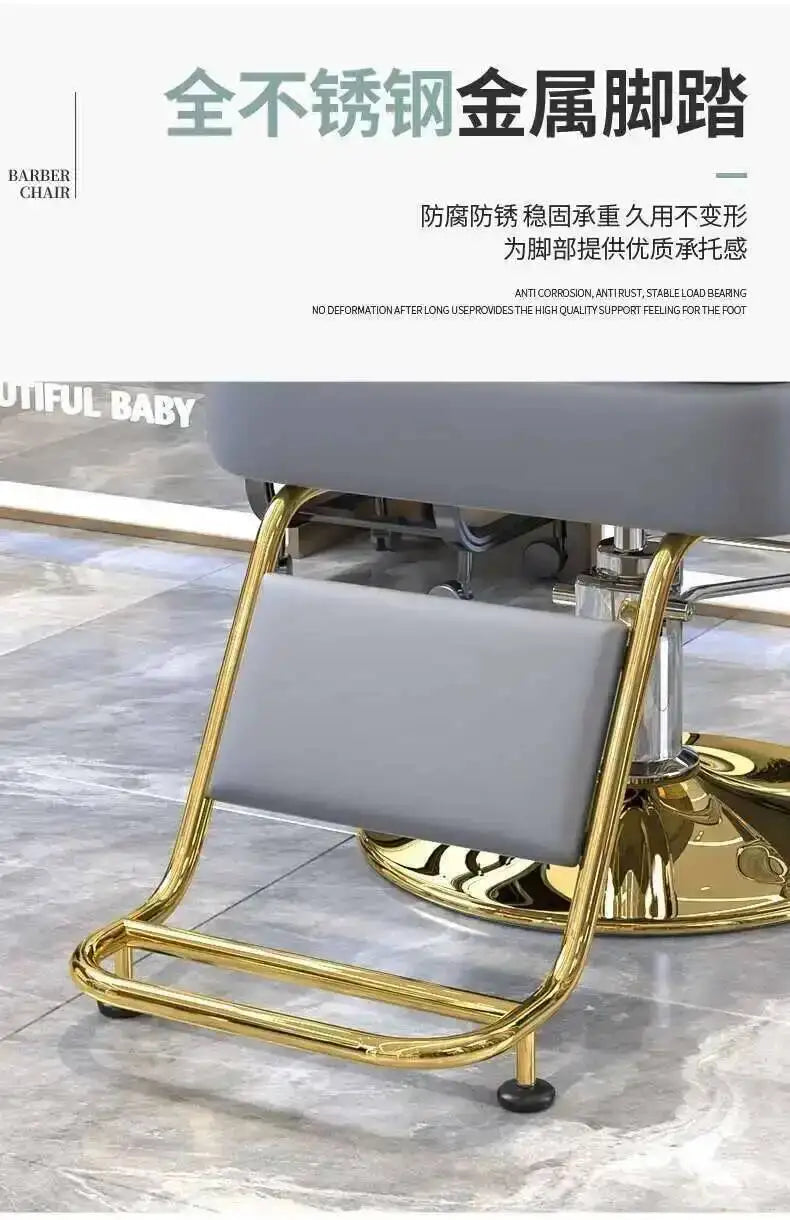 Furniture Fashionable Grey Barber Chair Glamour Elegant Barbería Professional Comfy Hairdressing Chair Modern Simple Silla De