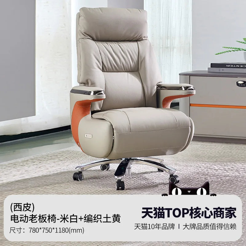 BLeather office chair high-end president sedentary chair comfortable home lunch break study chair