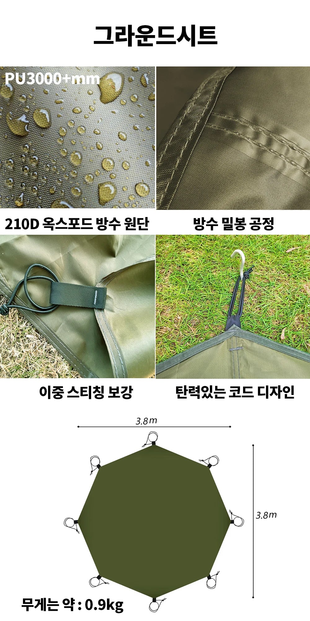 4 Season Hot Tent with Stove Jack Winter Teepee Tent Waterproof Camping Tipi Tent for 2 3 4 Person Outdoor Bushcraft Hiking
