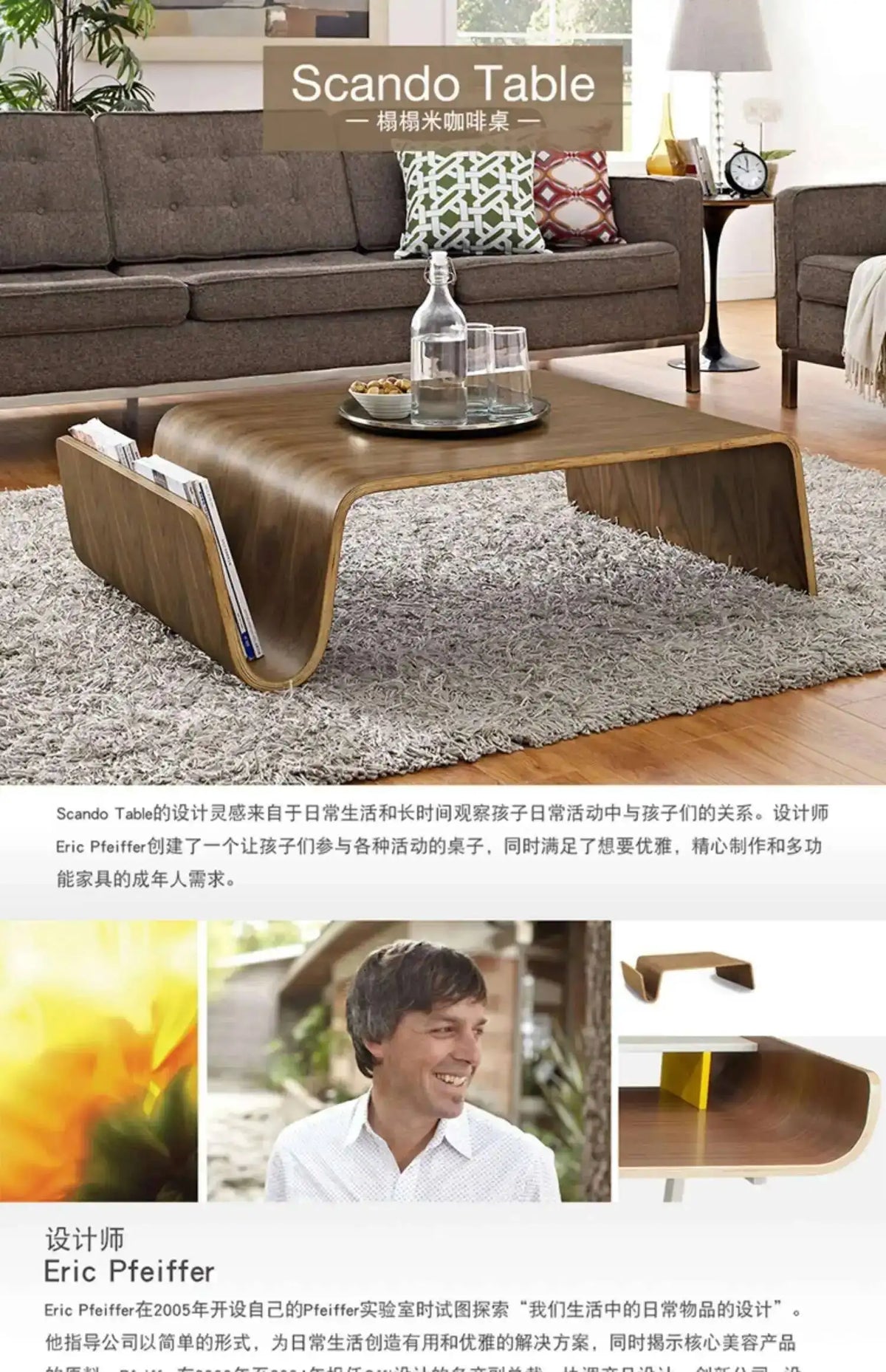 Style Apartment Room Creative Solid Minimalist Log Modern Japanese Ash Wood Coffee Living Table Small Home Tatami Furniture Top