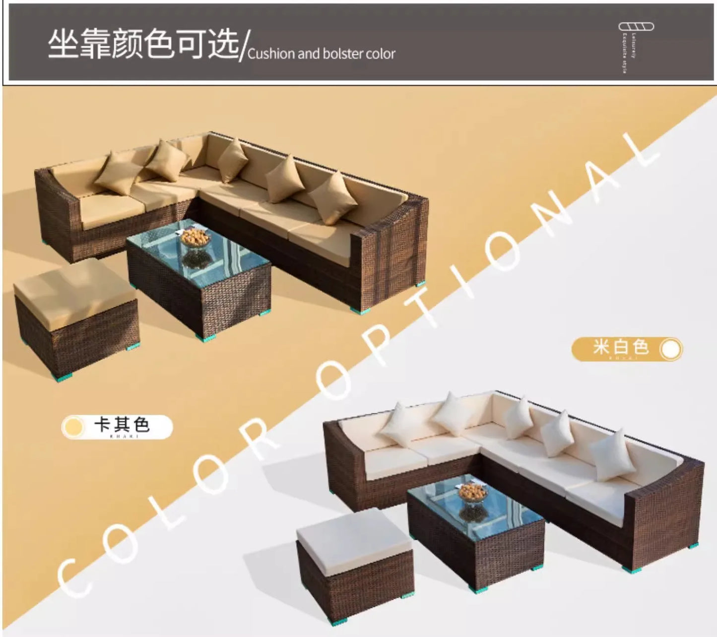 Outdoor rattan sofa combination courtyard terrace  waterproof sun protection outdoor garden rattan sofa furniture