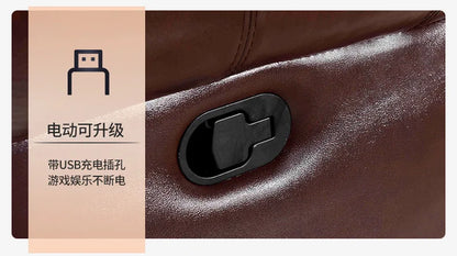 Living room furniture combination first-class electric cabin multifunctional rivet sofa chair