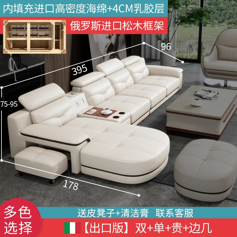 Leather sofa light luxury leather sofa  living room size apartment living room modern simple group