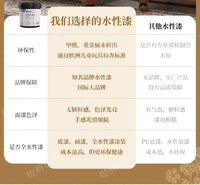 Solid wood leather sofa combination living room simple whole house furniture