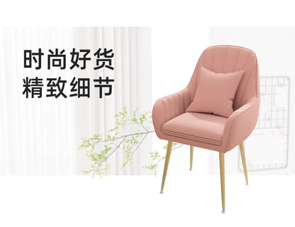 Modern Living Room Dining Chairs Home Furniture Bedroom Dormitory Back Chair Nordic Restaurant Kitchen Cafe Leisure Chair