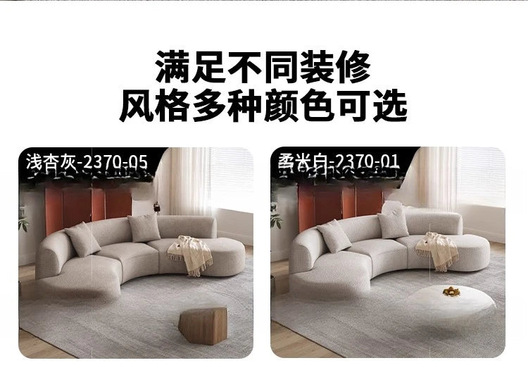 Sofa French retro medieval style curved module combination sofa wabi sandy wind large flat-floor villa fabric #