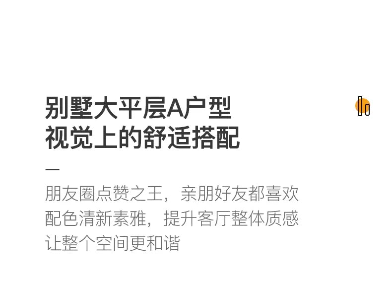 Two-color U-shaped villa leather sofa, modern light luxury semi-curved sofa