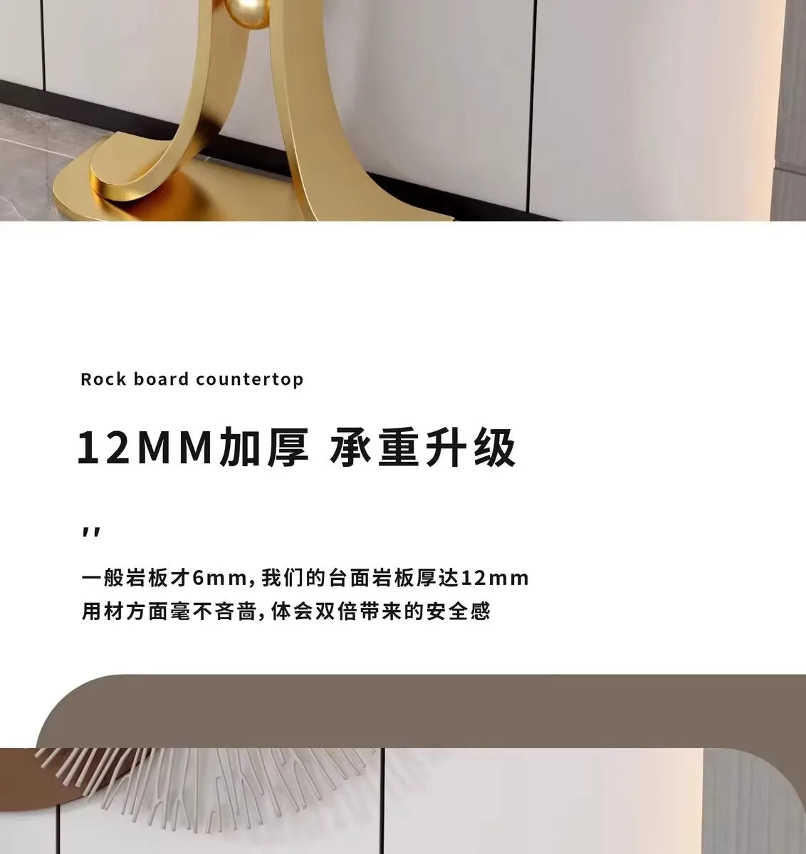 Light luxury entrance table New Chinese  table against the wall Living room Semicircular