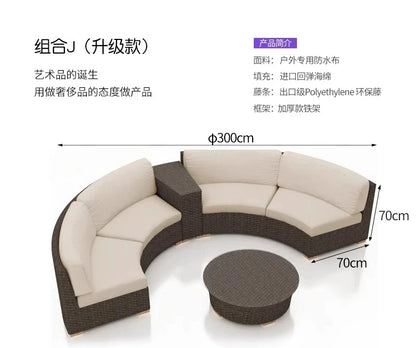 furniture sofa combination garden terrace leisure rattan circular courtyard outdoor open-air rattan chair for living room