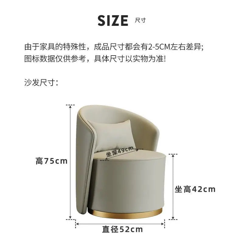 Custom.Light Luxury Modern Single Sofa Chair Hotel Sales Office Reception Beauty Salon Balcony Leisure Negotiation Table and