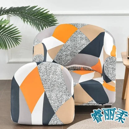 Stretch Club Chair Slipcover 2 Piece Printed Tub Chair Slipcover Stretch Armchair Cover Single Sofa Cover Furniture Protector