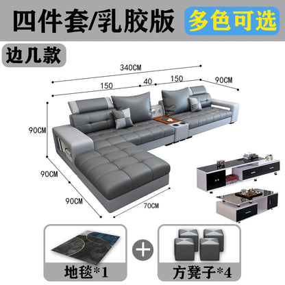 New nano three-proof latex leave-in technology fabric sofa living room size modern fully furnished furniture combination