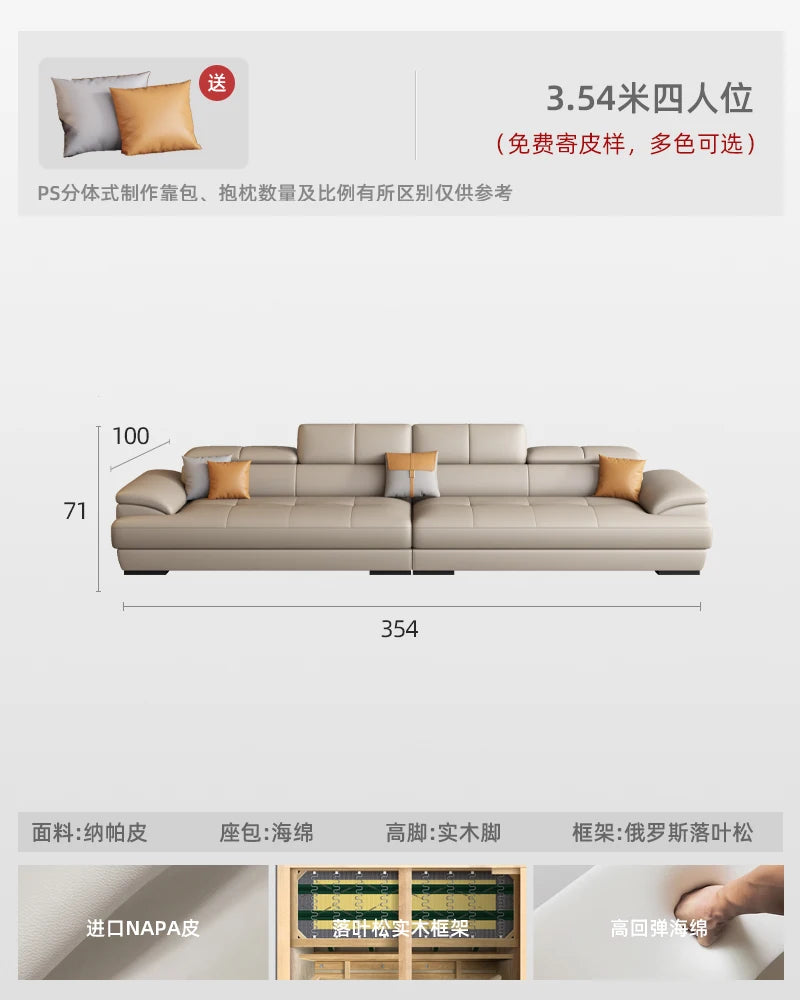 Nordic leather sofa with cowhide top layer, simple modern size, living room, Italian minimalist cream style leather sofa
