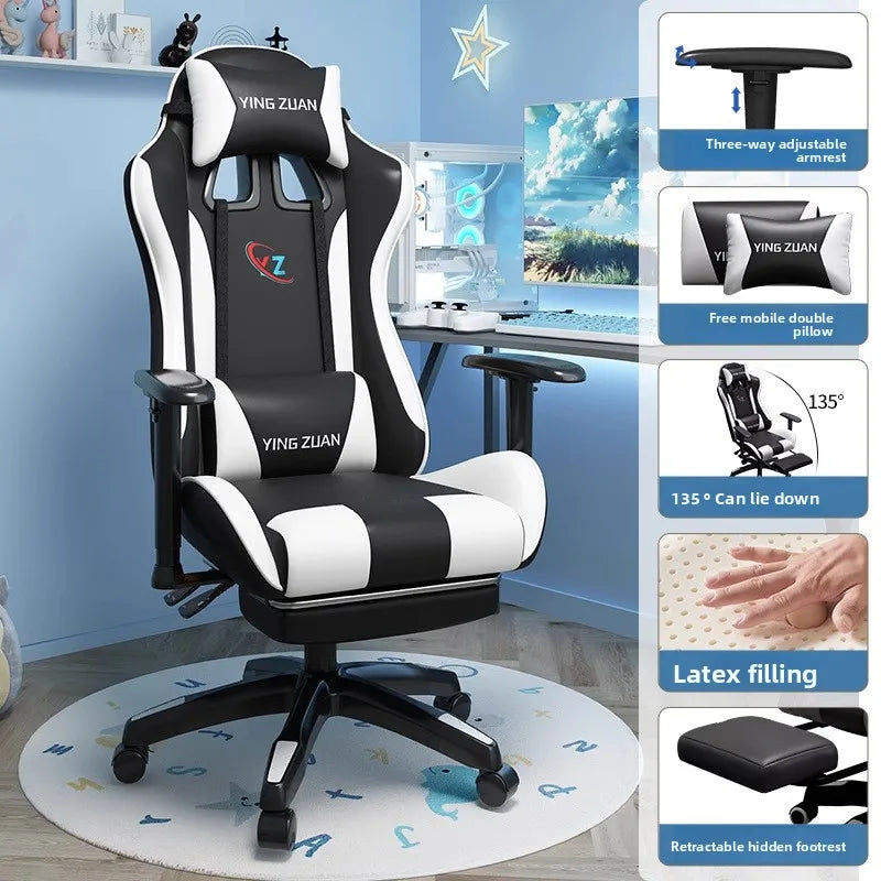 Gaming chair Computer chair Recumbable seat Sedentary ergonomic chair