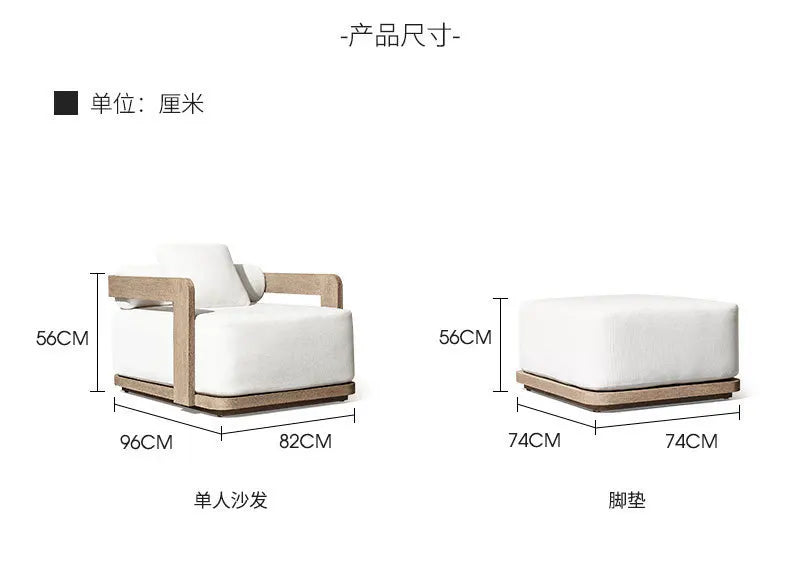 Teak outdoor sofa courtyard preservative wood furniture outdoor leisure sofa garden terrace old solid wood sofa chair