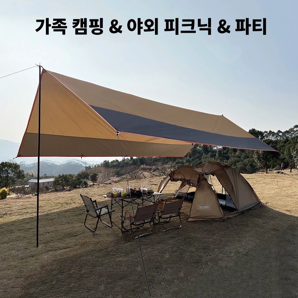 Oxford Large Tarp Waterproof 4x6m Sun Shelter Outdoor Camping Awning Tent Big Tarp Shade Canopy for Family Beach Hiking