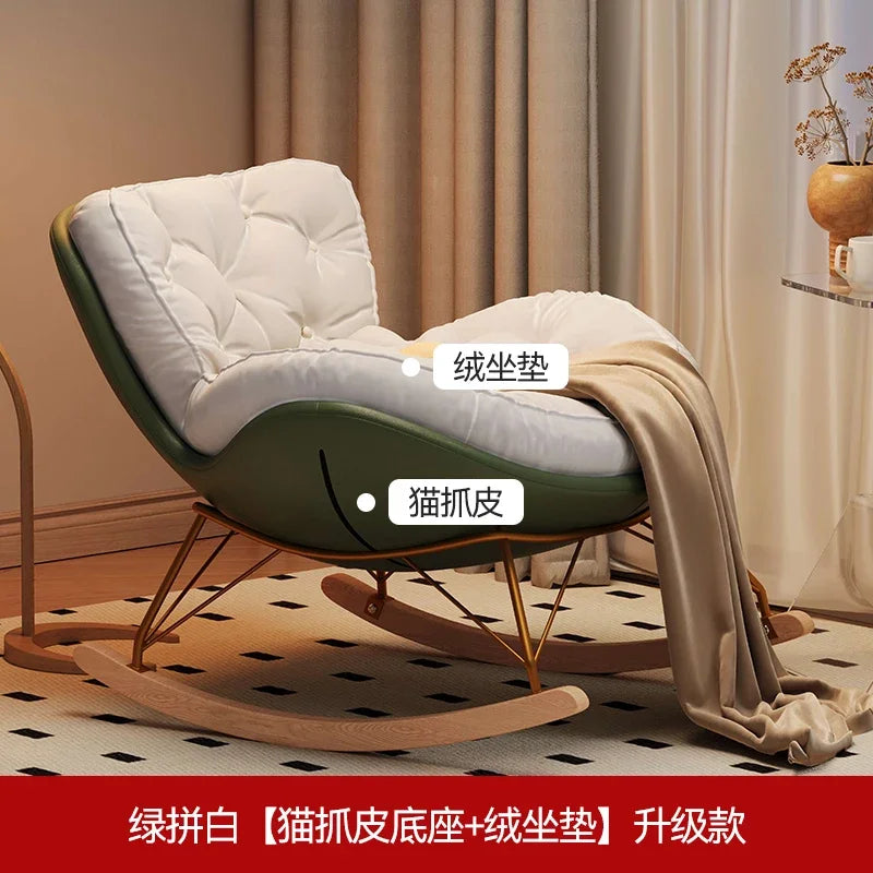 Luxury Modern Nonslip Chair Home Salon Nordic Rocking Living Room Chairs Recliner Bedroom Reading Fotele Do Salonu Decorative