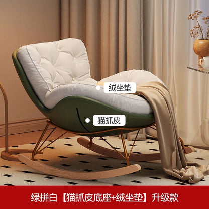 Luxury Modern Nonslip Chair Home Salon Nordic Rocking Living Room Chairs Recliner Bedroom Reading Fotele Do Salonu Decorative