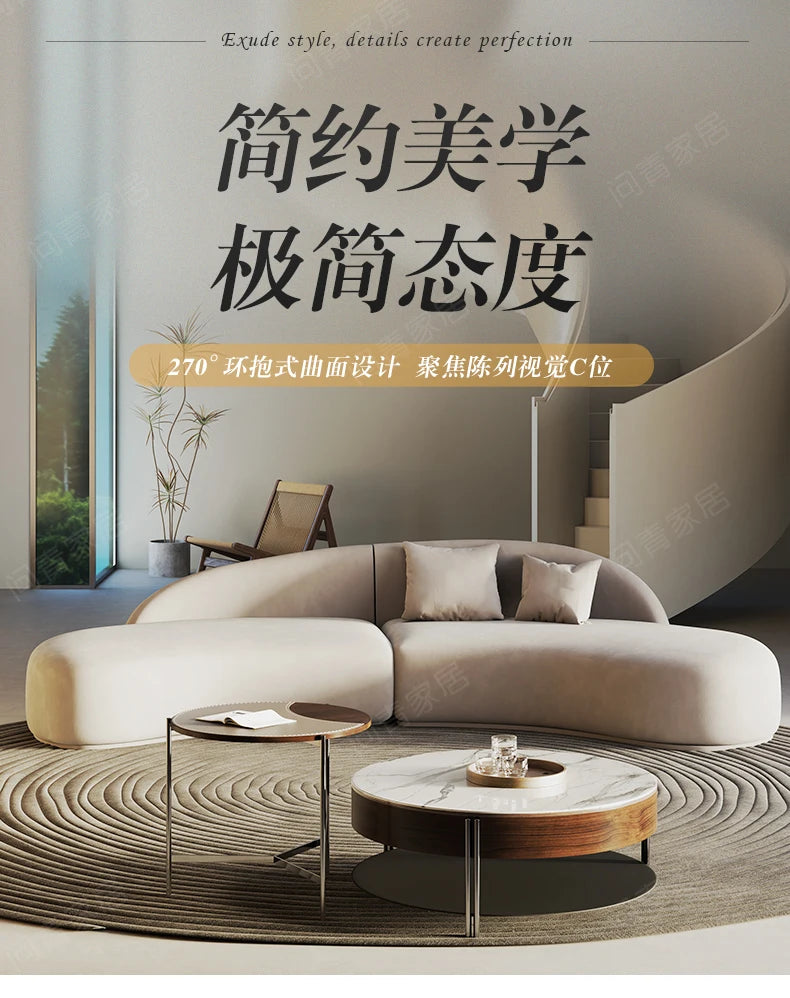 Curved special-shaped sofa, clothing store, beauty salon, rest area, reception, light luxury office, clubhouse