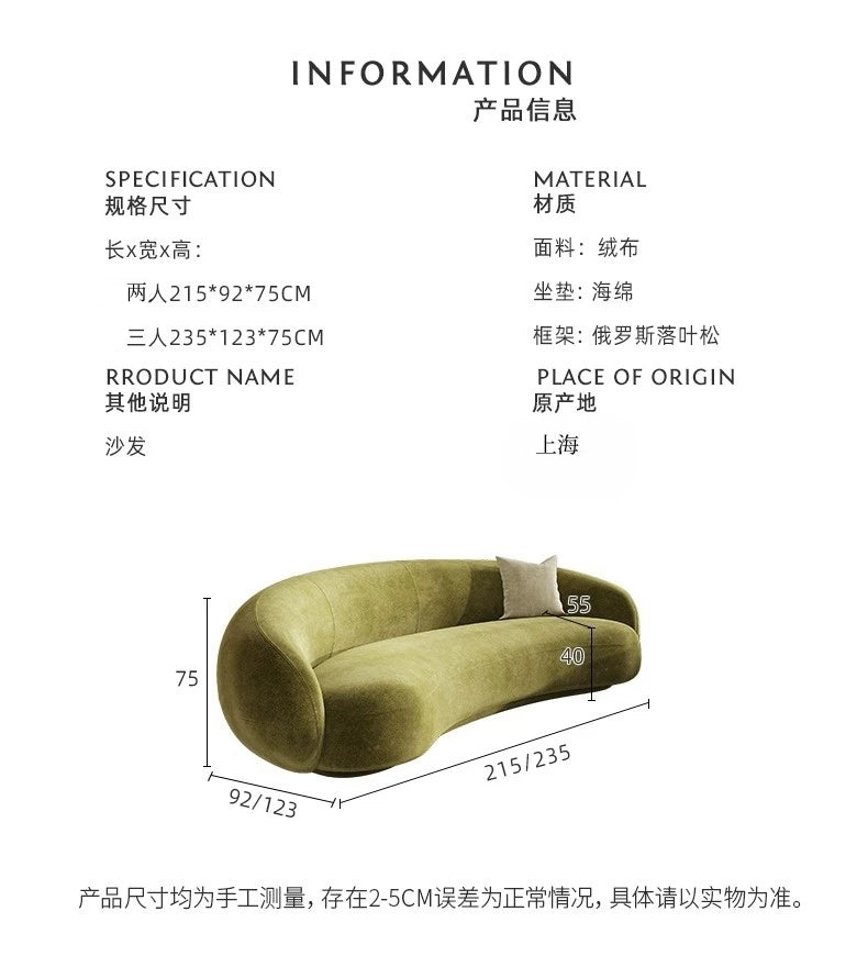 Minimalist creative living room sitting area reception lamb wool curved cashew fabric sofa
