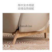 Sofa chair Nordic style home leisure chair lazy bedroom recliner simple atmosphere