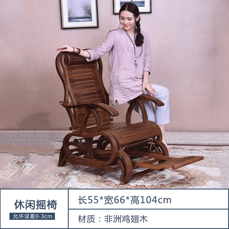 Redwood rocking chair, new Chinese style chicken wing wooden lounge chair, solid wood home balcony leisure chair