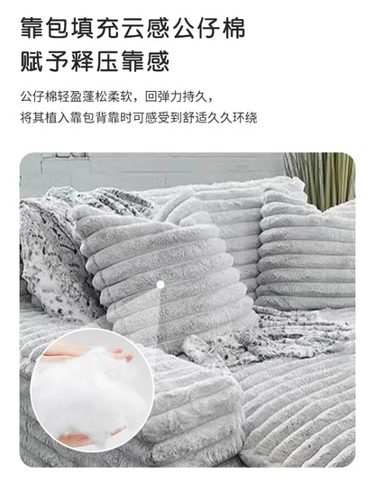 Nordic Sofabed Vacuum Compression Sofa Bed Modern Simple Lazy Sofa Bed  Thick Strip Velvet Large Sofa Bed Living Room Furniture