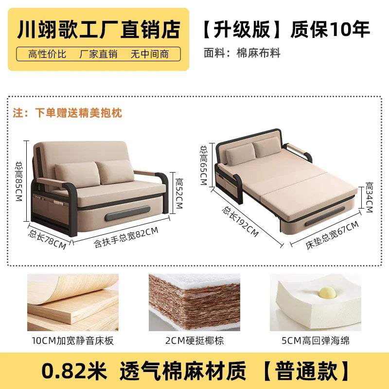 Sofa bed folding dual-purpose 2025 new single bed small apartment living room balcony folding bed multi-functional retractable b