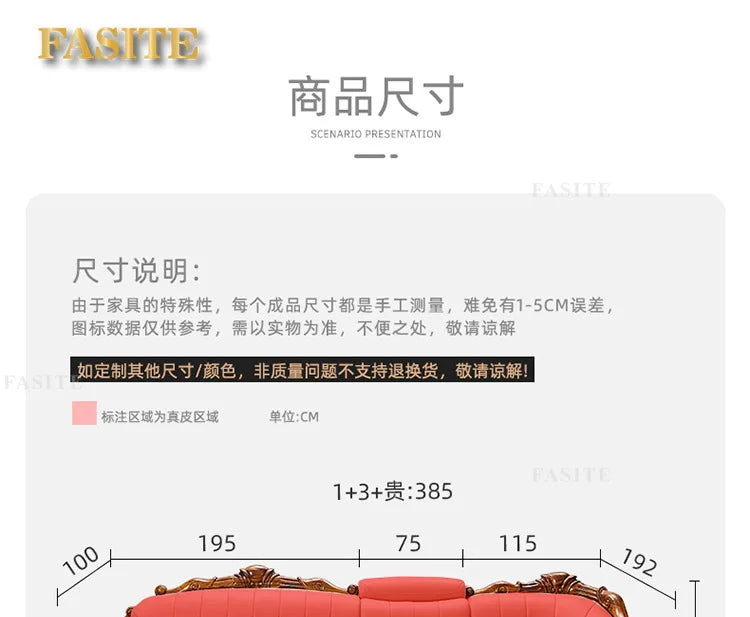 European leather sofa corner combination home high-end luxury living room new Chinese first layer cowhide solid wood