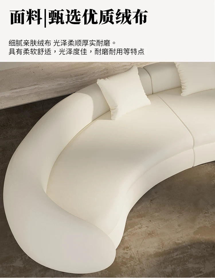 Light Luxury European Living Room Sofa Curved Christmas Cream Clouds Couch Ergonomic Reading Sofa Sala De Estar Home Decoration