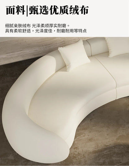 Light Luxury European Living Room Sofa Curved Christmas Cream Clouds Couch Ergonomic Reading Sofa Sala De Estar Home Decoration