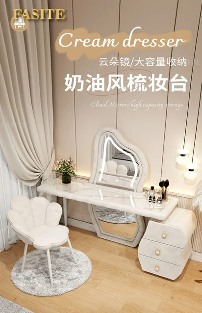User-friendly Nordic Led Mirror Dressing Table Brown Drawer Bedroom Light Dressing Table Beautiful Storage Furniture Comfy