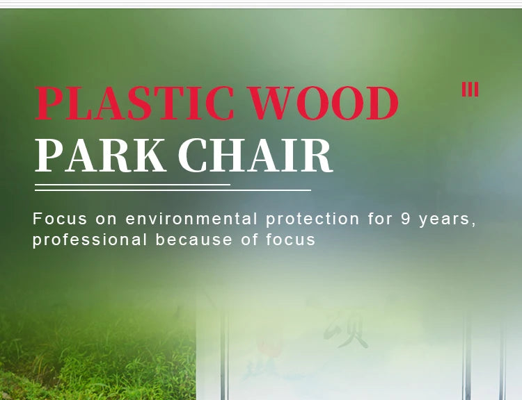 Customized Outdoor Aluminum Park Benches Patio Bench Seat Plastic Wood Long Urben Furniture for Public Area