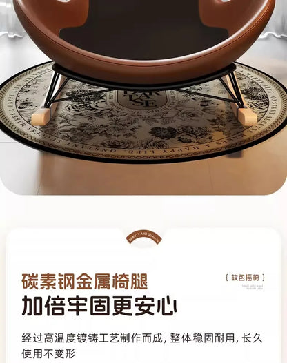Unique Arm Chairs Rocking Lounge Salon Bedroom Lazy Relax Modern Reading Living Room Chairs Lounge Fauteuil Trendy Furniture