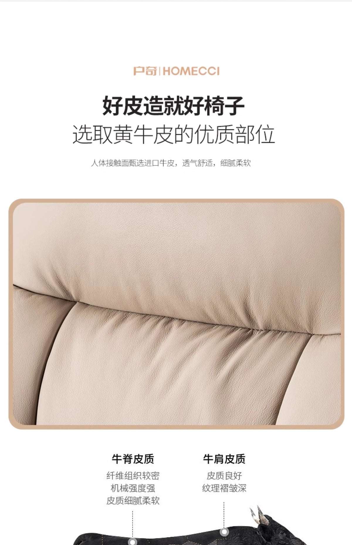High-end office computer chair, comfortable leather electric massage office chair, adjustable recliner