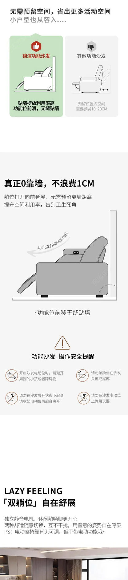 Extendable Modern Electric Recliner Sofa Nordic Designer Electric Recliner Sofa Oversized Lazy Bankstel Woonkamer Furniture
