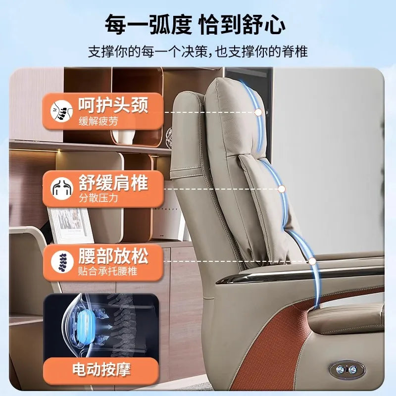 new Luxury Chair With Wheels Desktop Chair  Chaise Design Chairs Playseat Ergonomic Office Chairs & Sofas Desk Gaming