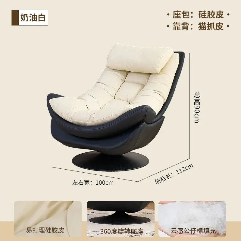 AASingle Sofa Rotating Chair Balcony Living Room Leisure Chair Light Luxury