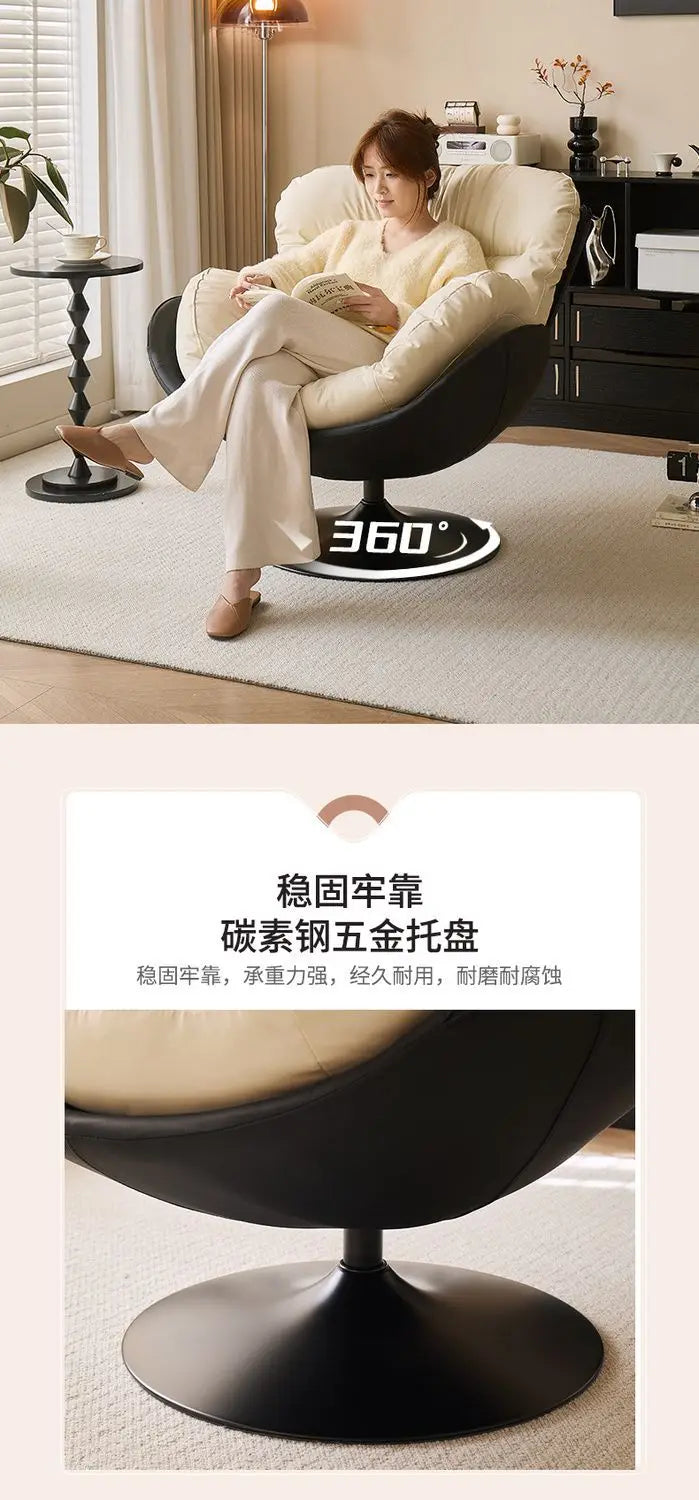 Nordic Luxury 360 Degree Rotating Egg Lazy Rocking Chair Leisure Single Sofa for Balcony Living Room Comfortable Relax Lounge