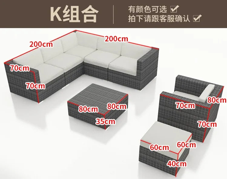 Outdoor sofa combination courtyard garden balcony leisure rattan chair