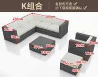 Outdoor sofa combination courtyard garden balcony leisure rattan chair