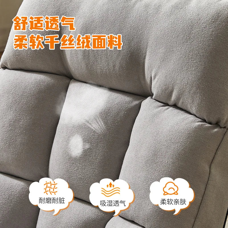 Lazy sofa tatami bay window lazy chair folding fabric can sit single chair balcony bedroom back lying